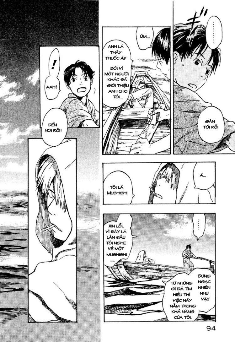 Mushishi Chapter 8 - Trang 2