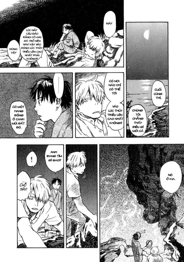 Mushishi Chapter 8 - Trang 2