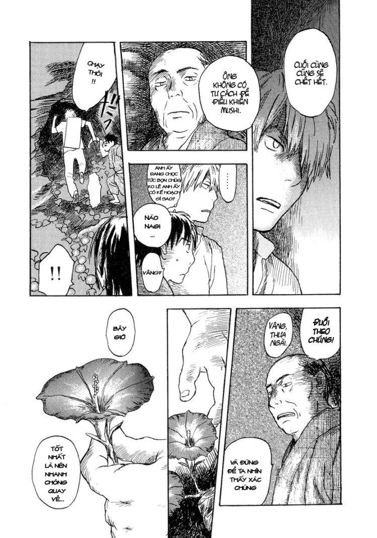 Mushishi Chapter 8 - Trang 2