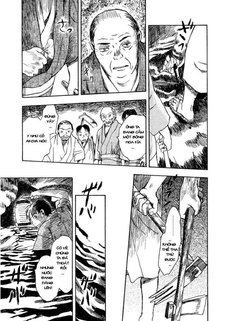 Mushishi Chapter 8 - Trang 2
