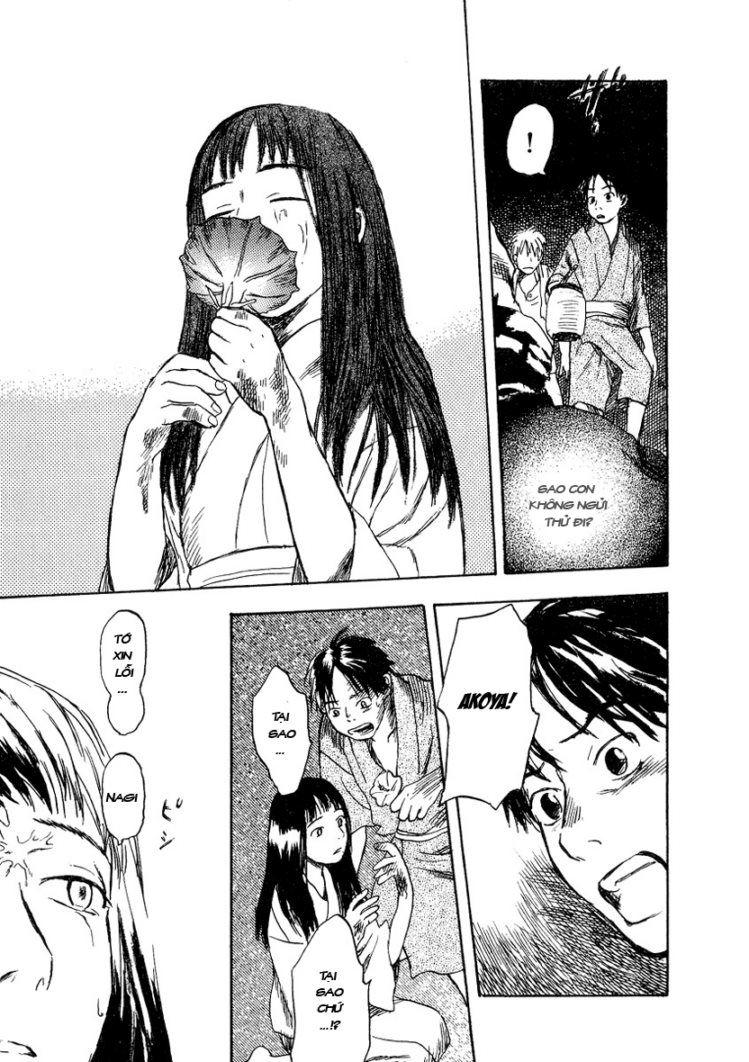 Mushishi Chapter 8 - Trang 2