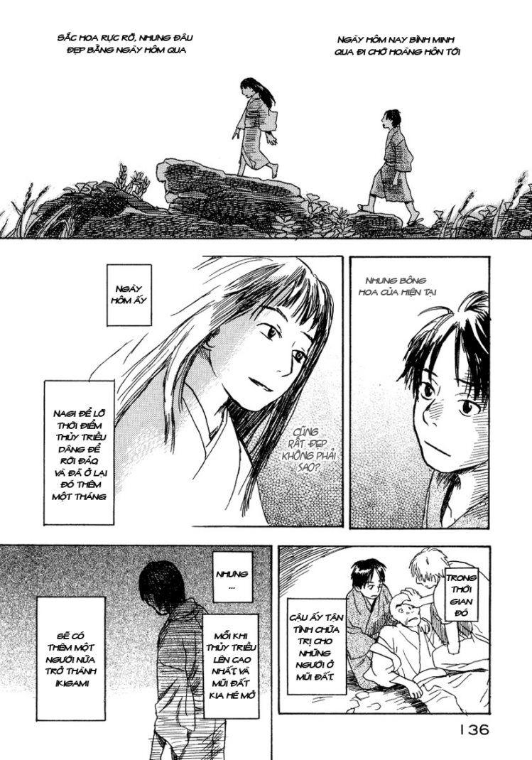 Mushishi Chapter 8 - Trang 2