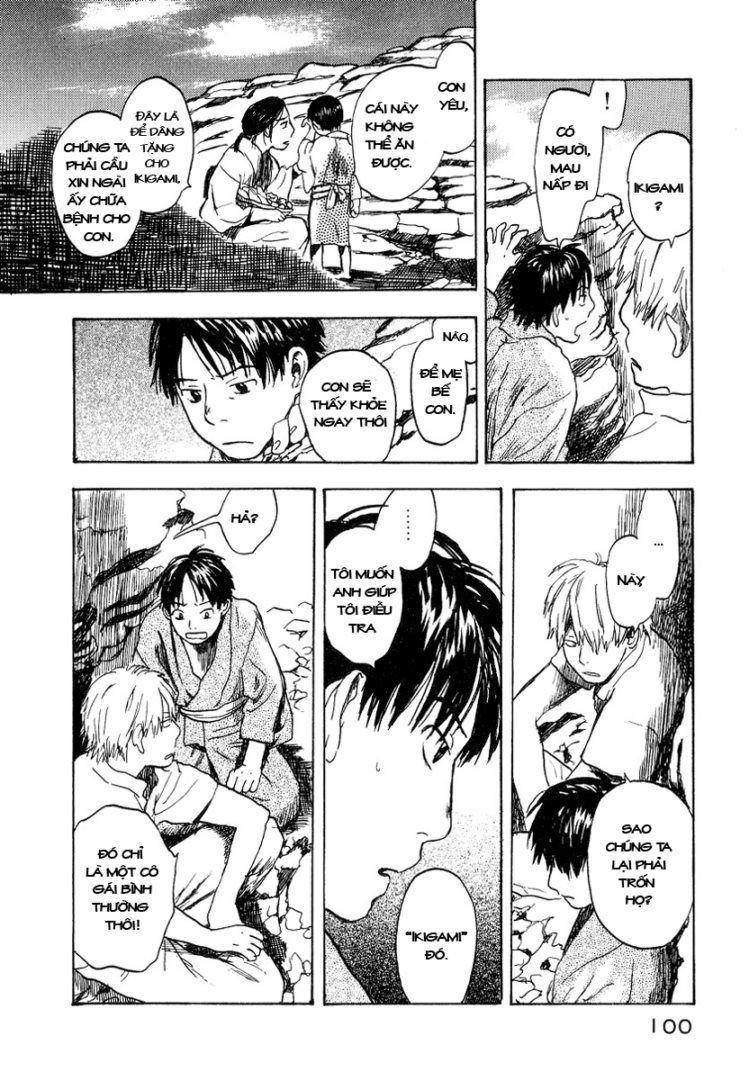 Mushishi Chapter 8 - Trang 2