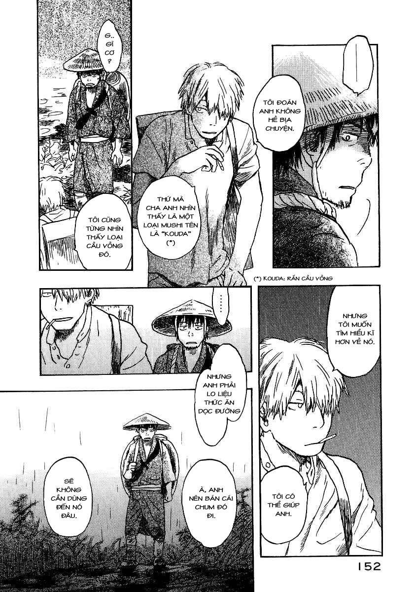 Mushishi Chapter 9 - Trang 2