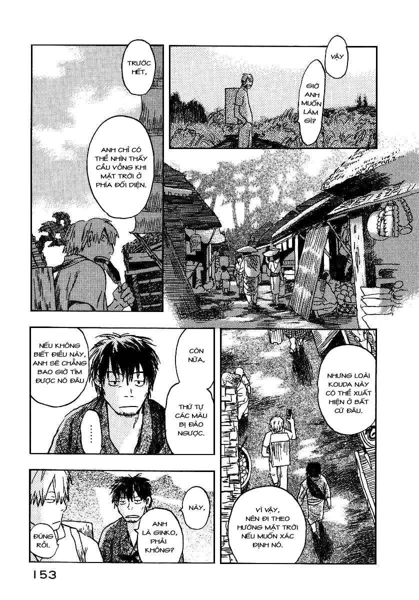 Mushishi Chapter 9 - Trang 2