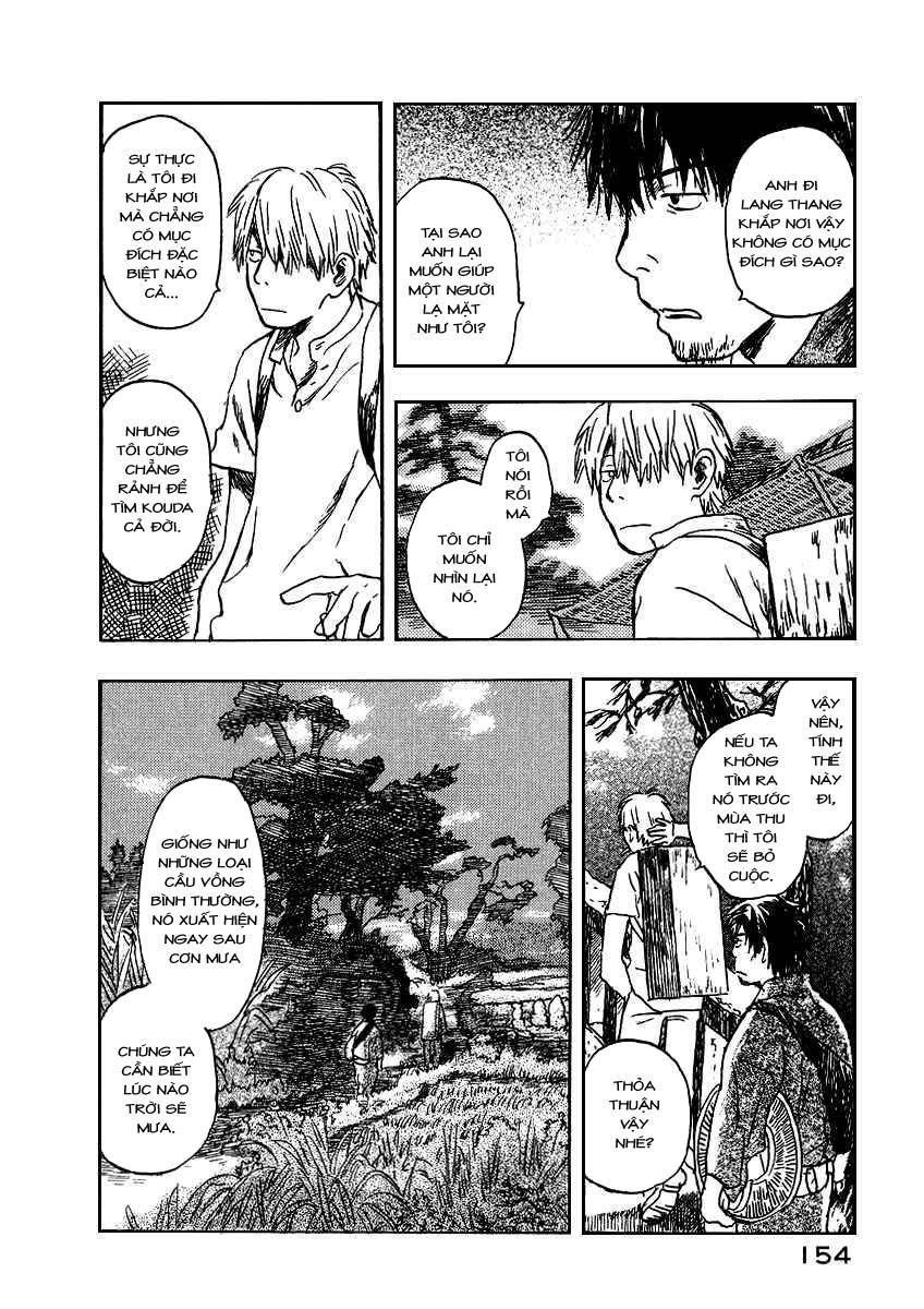 Mushishi Chapter 9 - Trang 2