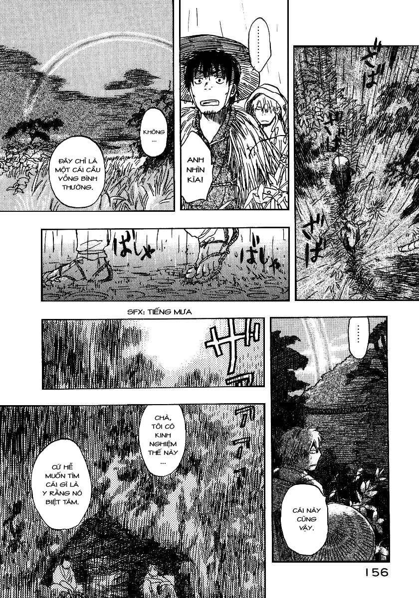 Mushishi Chapter 9 - Trang 2