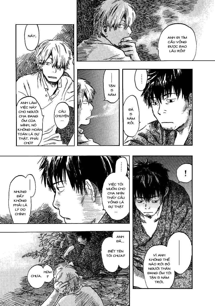 Mushishi Chapter 9 - Trang 2