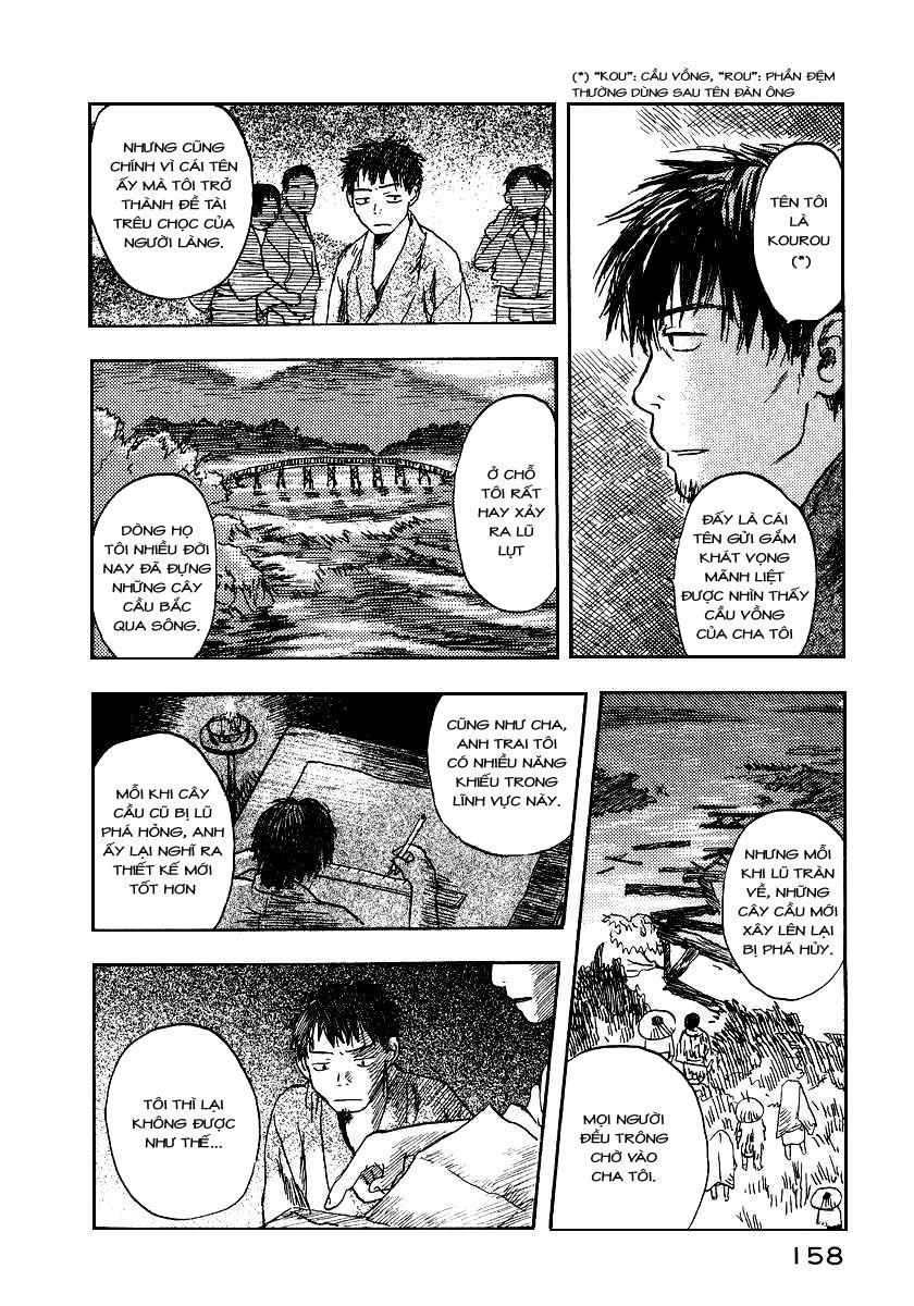 Mushishi Chapter 9 - Trang 2