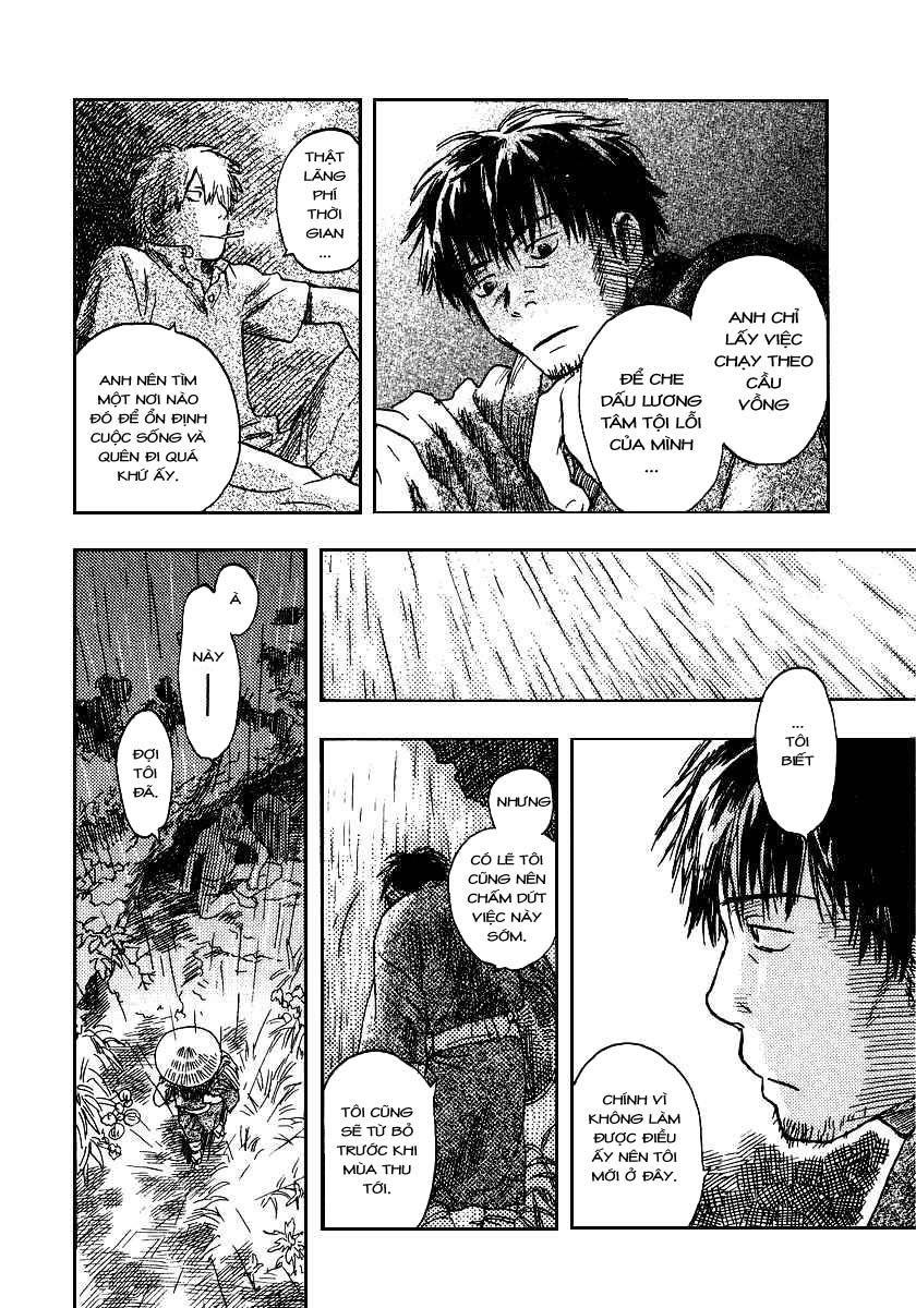 Mushishi Chapter 9 - Trang 2