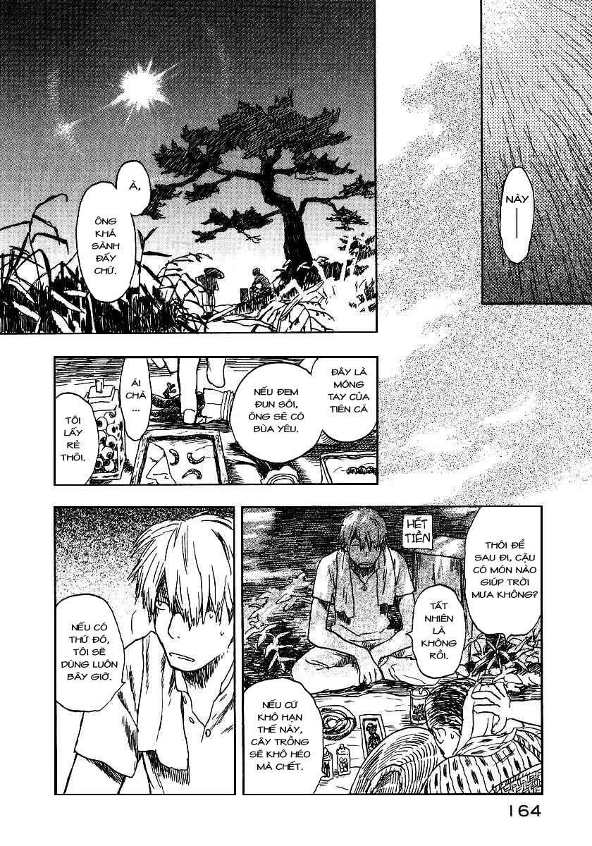 Mushishi Chapter 9 - Trang 2