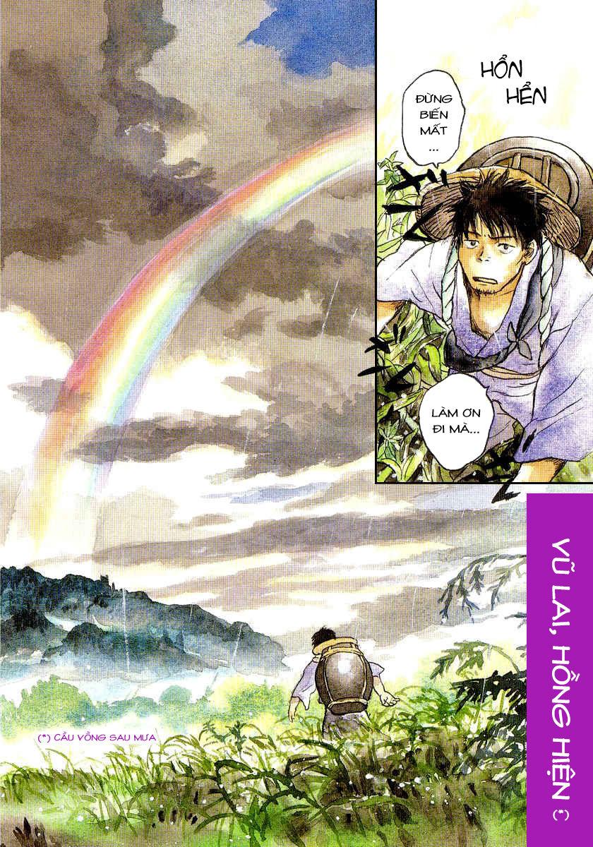 Mushishi Chapter 9 - Trang 2