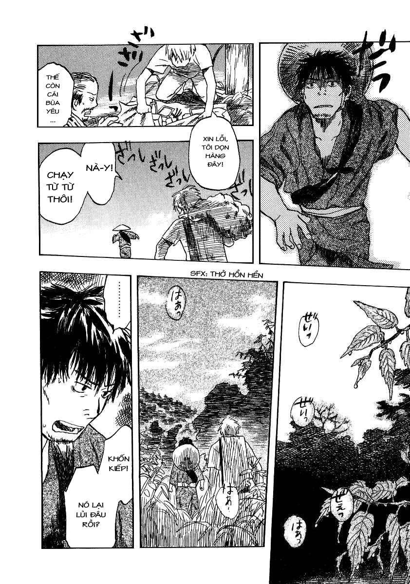 Mushishi Chapter 9 - Trang 2