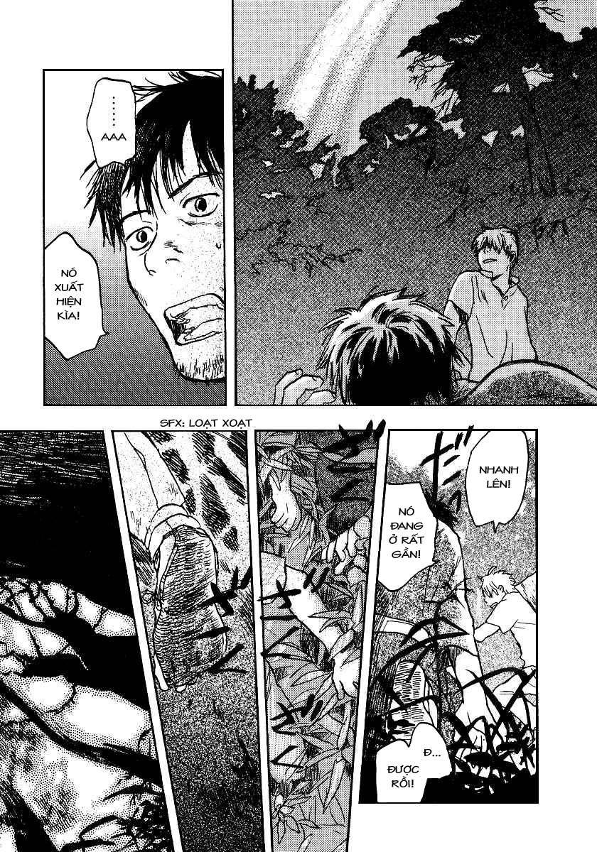 Mushishi Chapter 9 - Trang 2