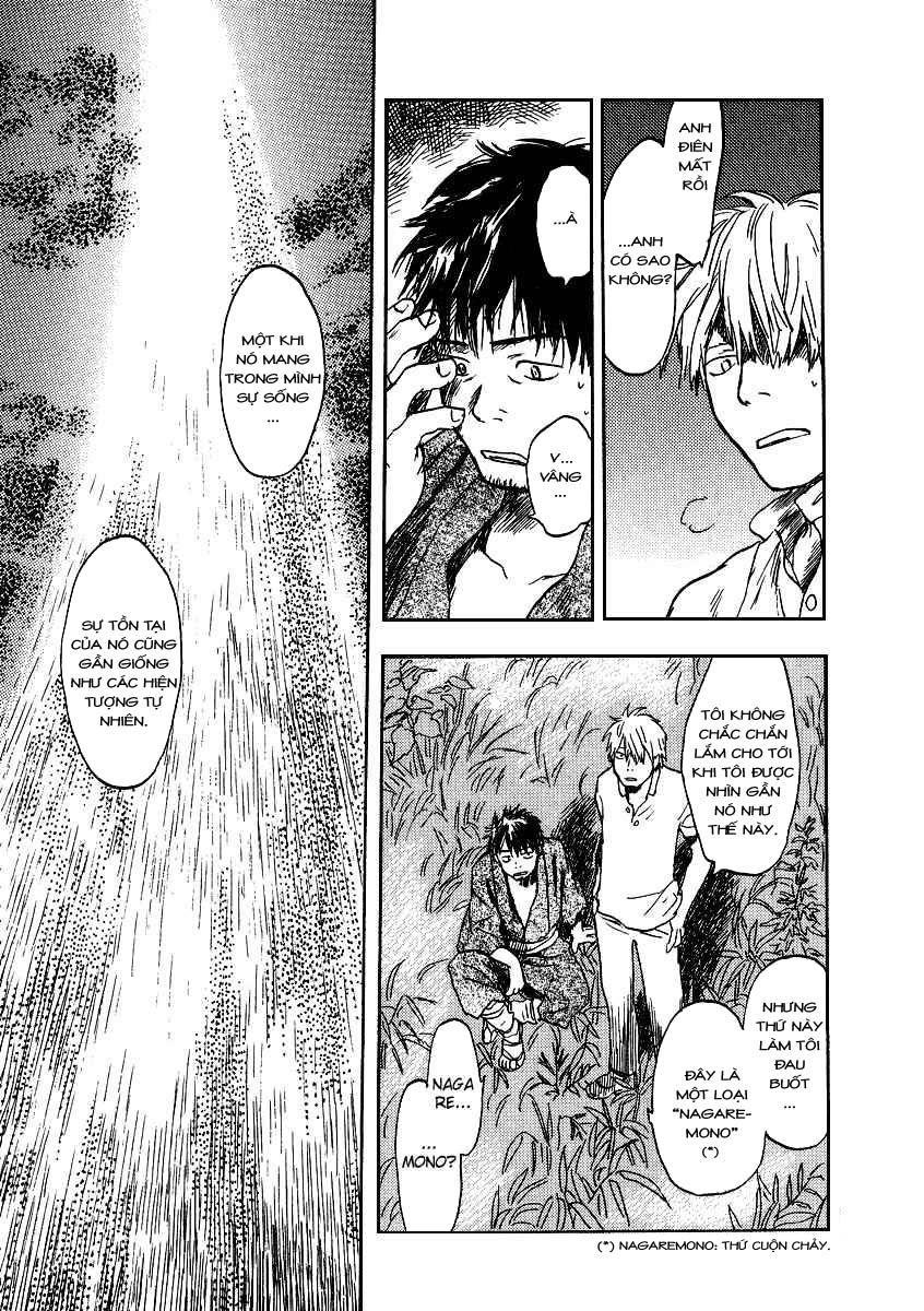 Mushishi Chapter 9 - Trang 2