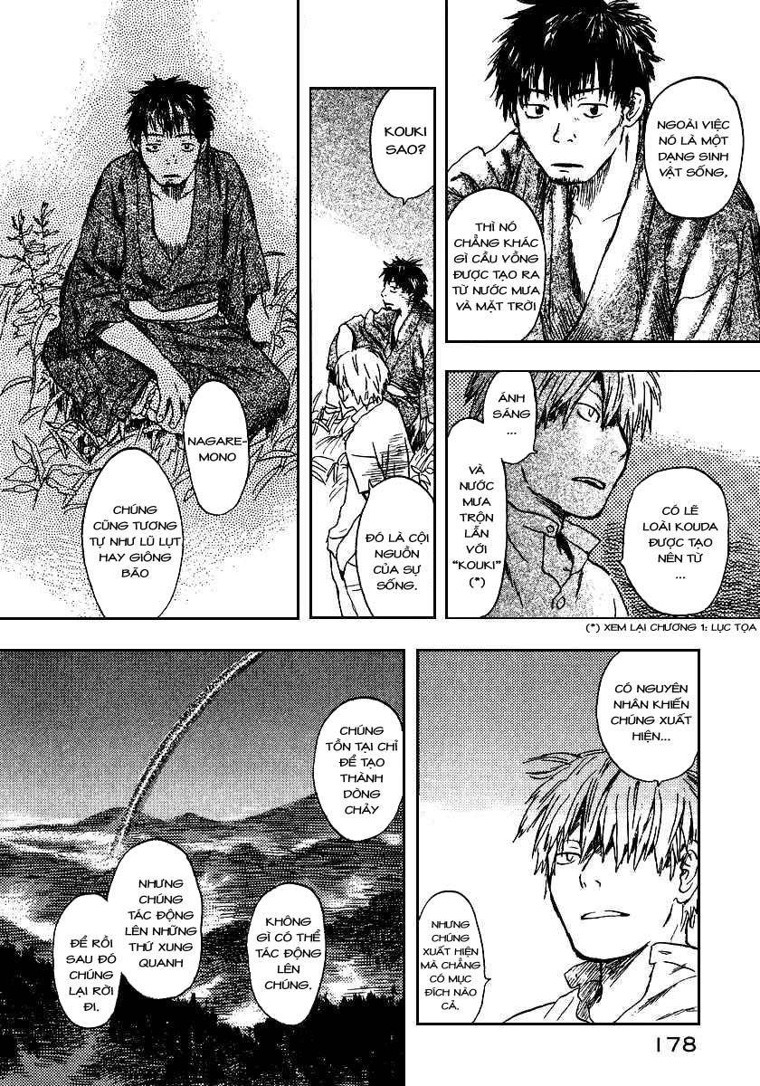 Mushishi Chapter 9 - Trang 2