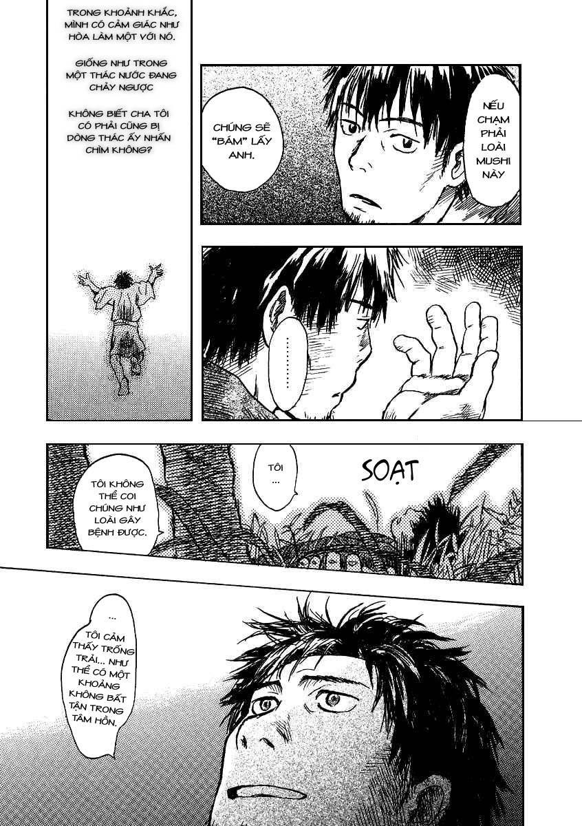 Mushishi Chapter 9 - Trang 2