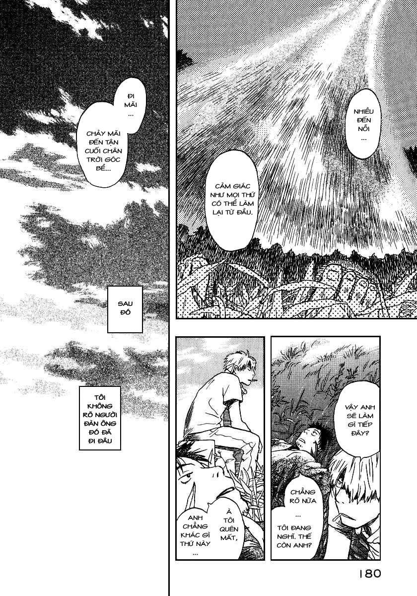 Mushishi Chapter 9 - Trang 2