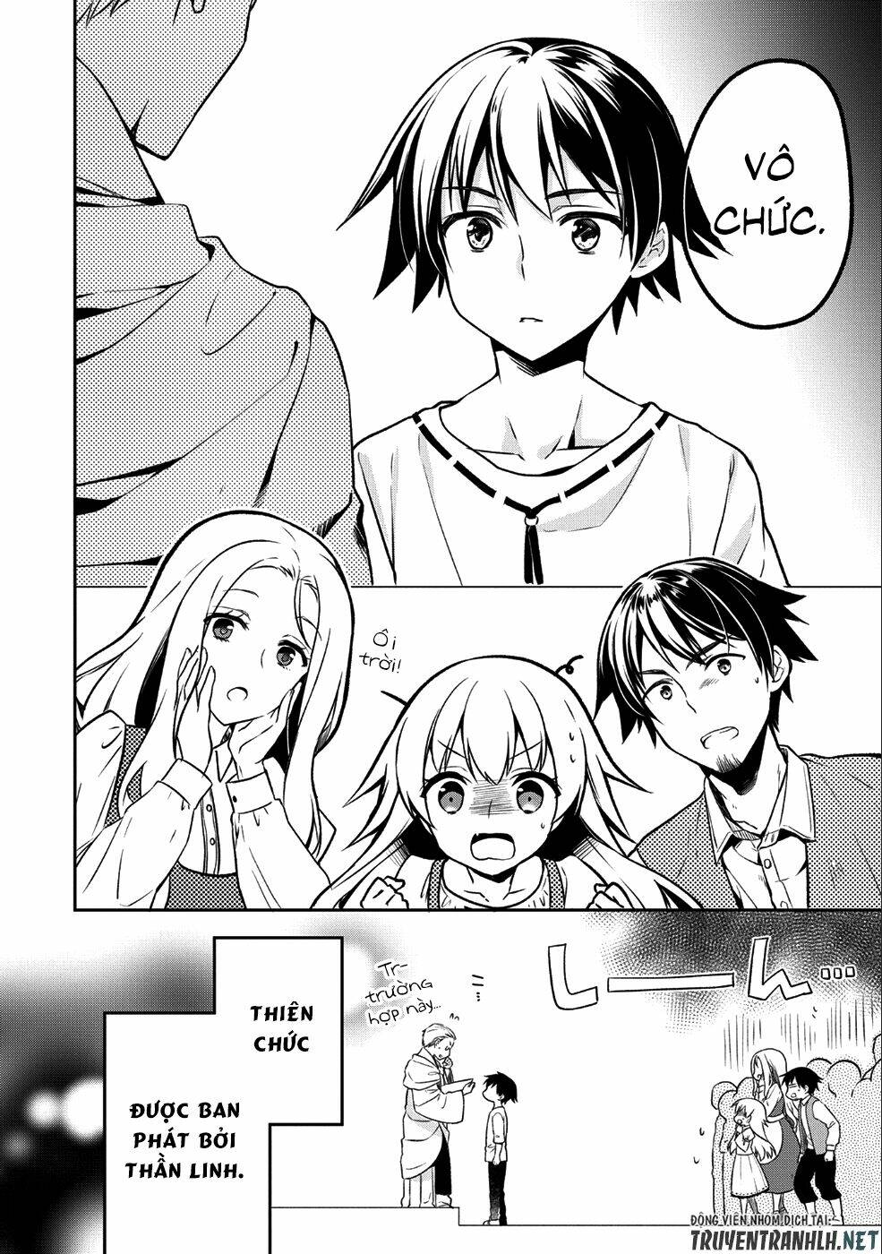 Mushoku No Eiyuu: Betsu Ni Skill Nanka Iranakattan Daga Chapter 1 - Trang 2