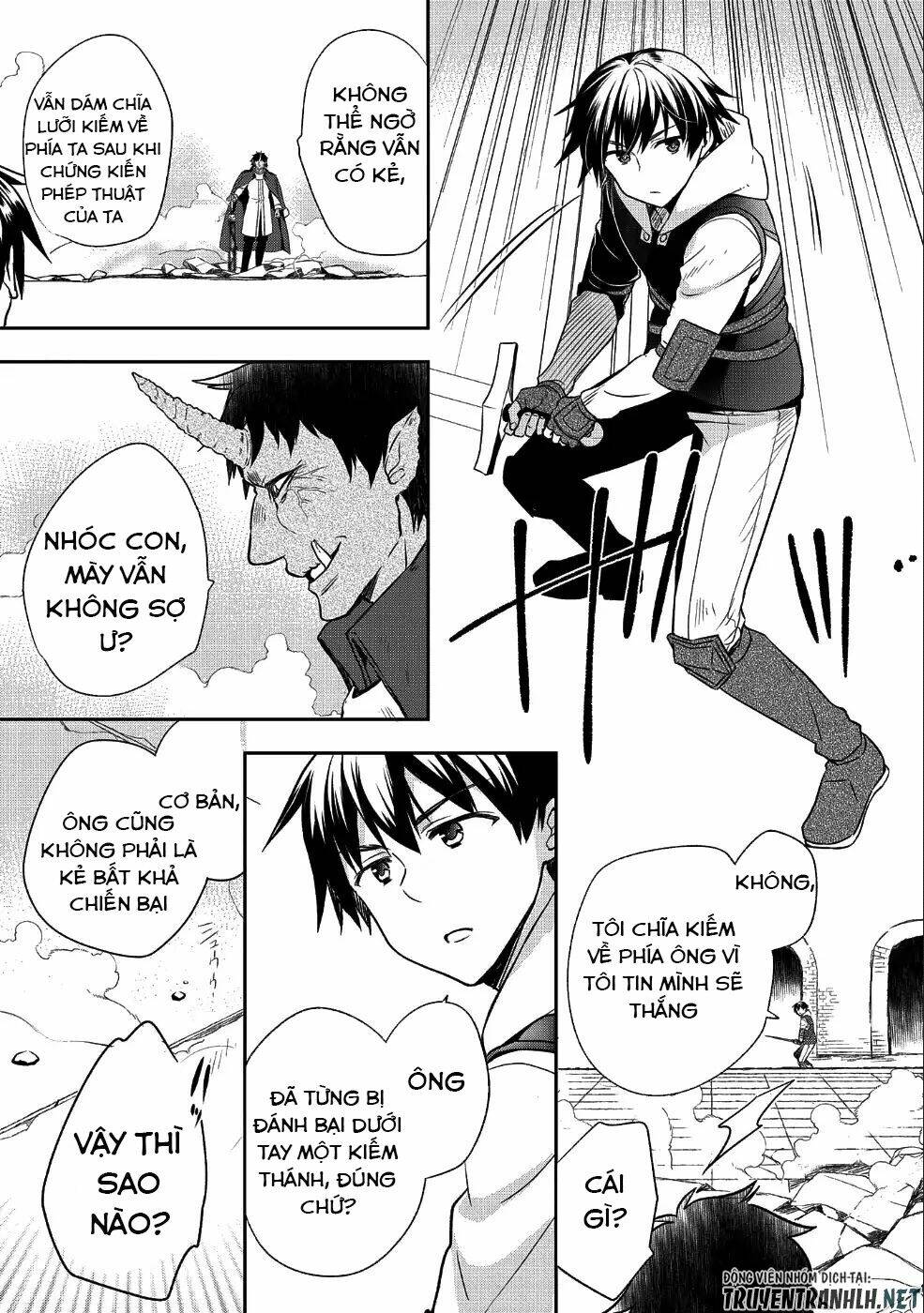 Mushoku No Eiyuu: Betsu Ni Skill Nanka Iranakattan Daga Chapter 10 - Trang 2