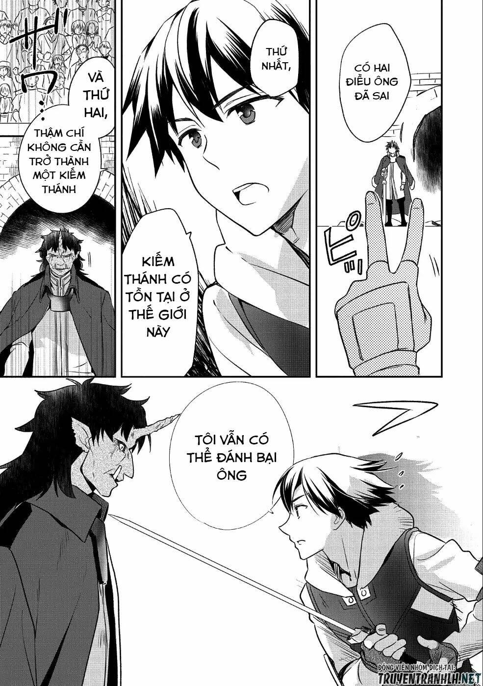 Mushoku No Eiyuu: Betsu Ni Skill Nanka Iranakattan Daga Chapter 10 - Trang 2