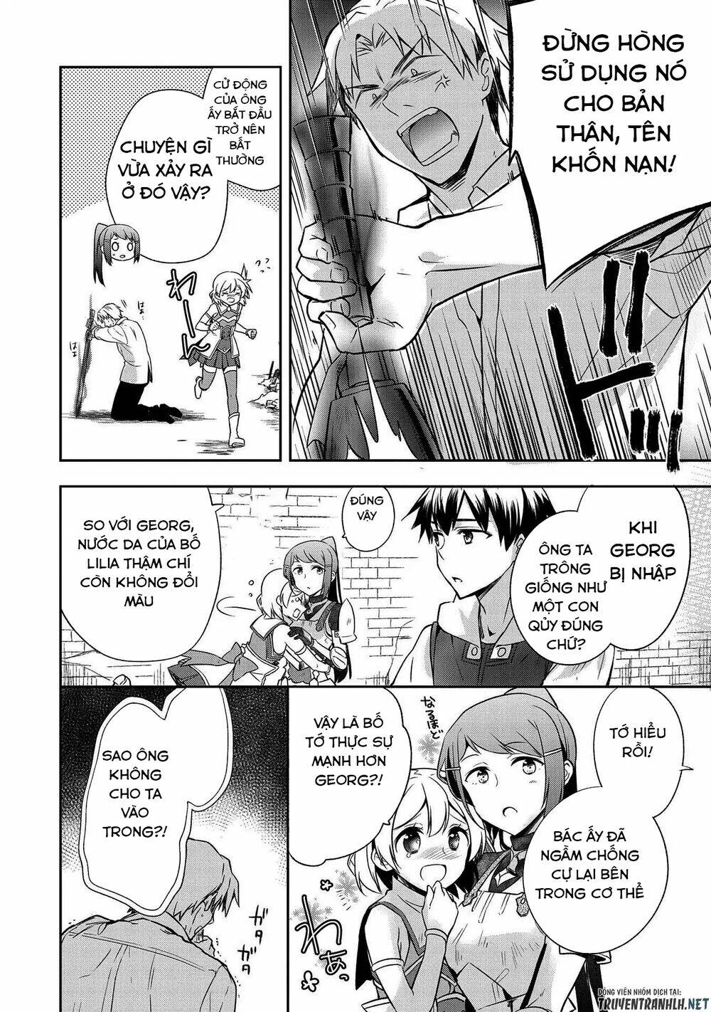 Mushoku No Eiyuu: Betsu Ni Skill Nanka Iranakattan Daga Chapter 11 - Trang 2