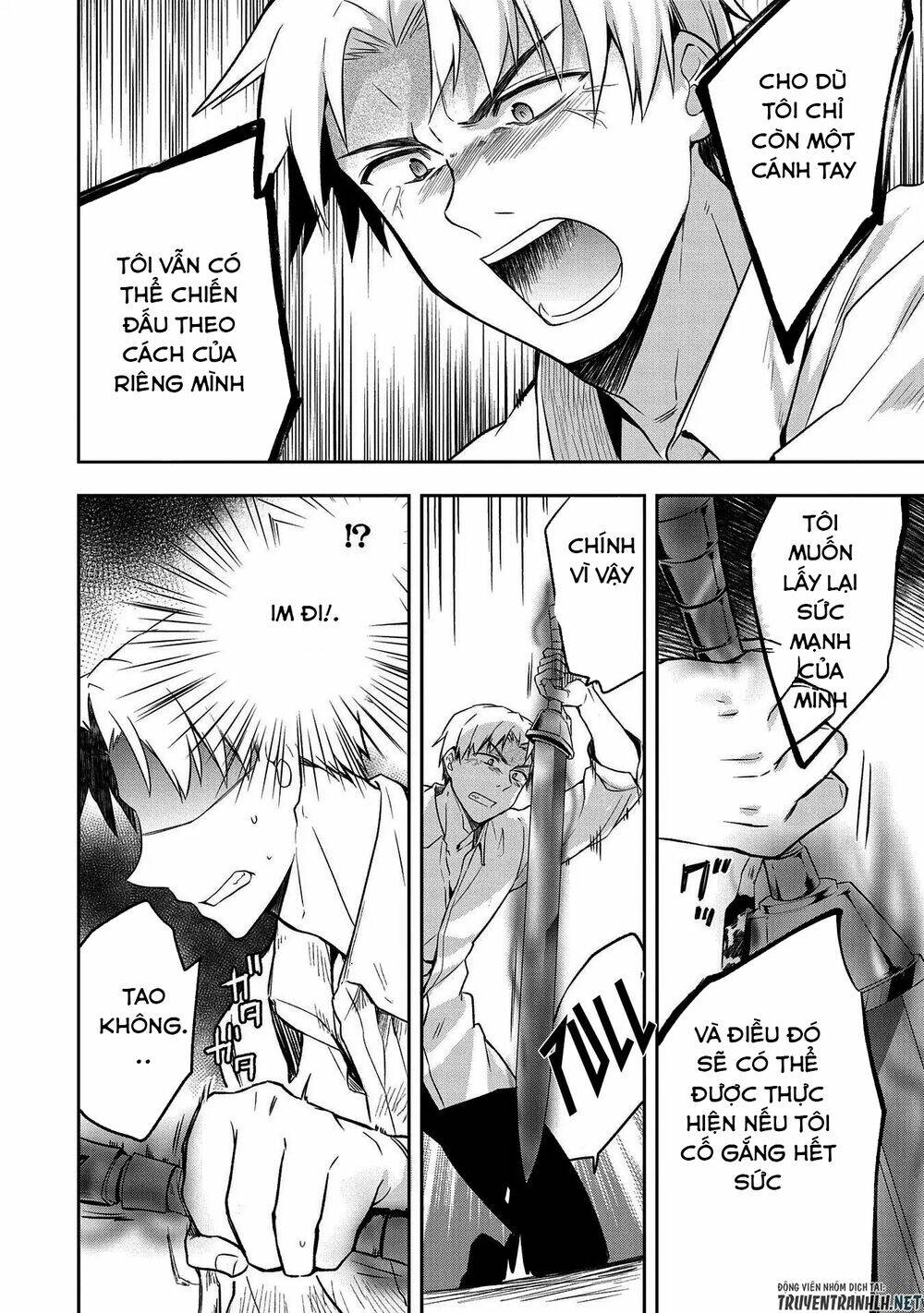 Mushoku No Eiyuu: Betsu Ni Skill Nanka Iranakattan Daga Chapter 11 - Trang 2