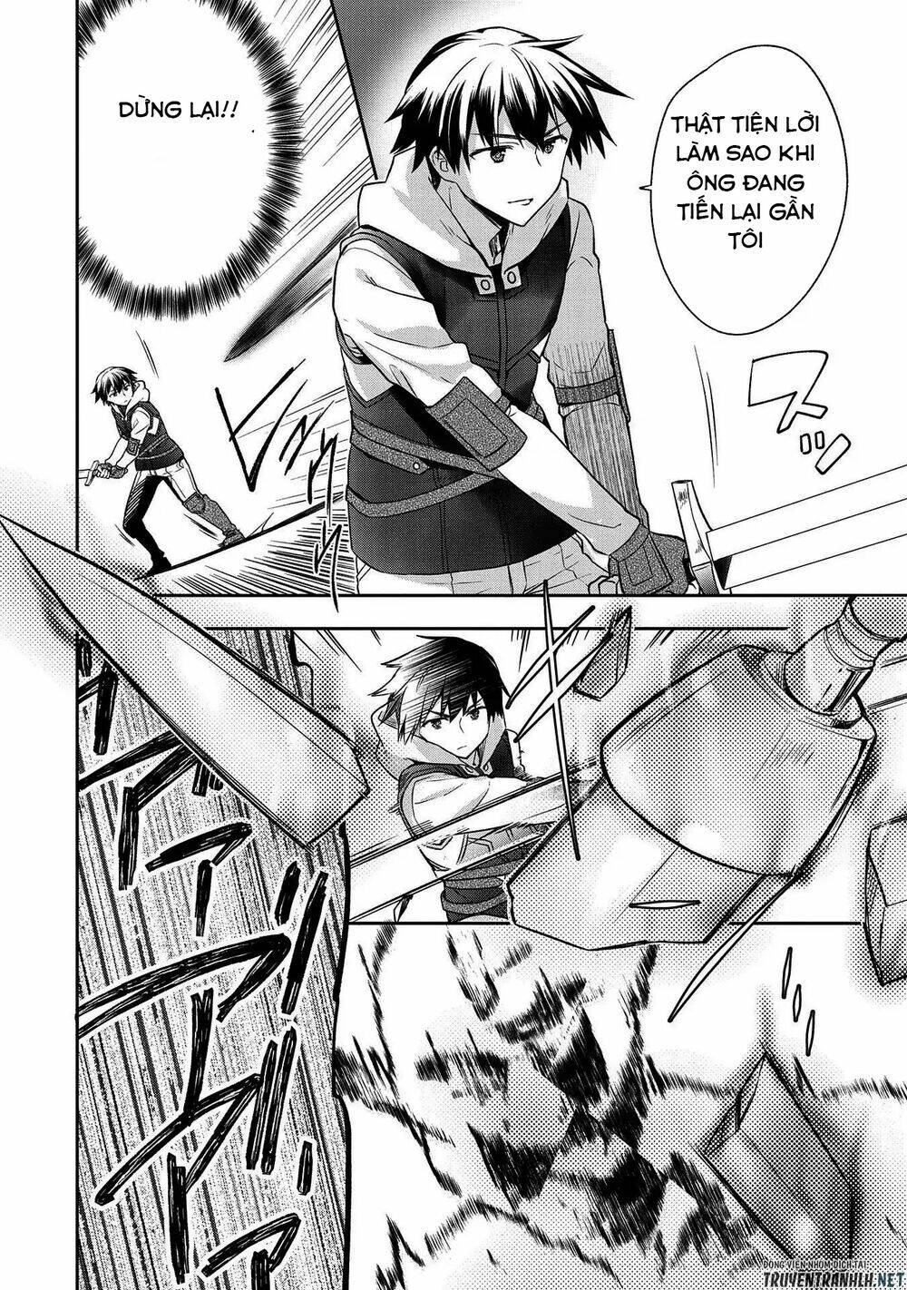 Mushoku No Eiyuu: Betsu Ni Skill Nanka Iranakattan Daga Chapter 11 - Trang 2