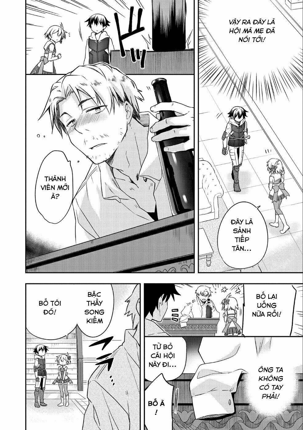 Mushoku No Eiyuu: Betsu Ni Skill Nanka Iranakattan Daga Chapter 4 - Trang 2