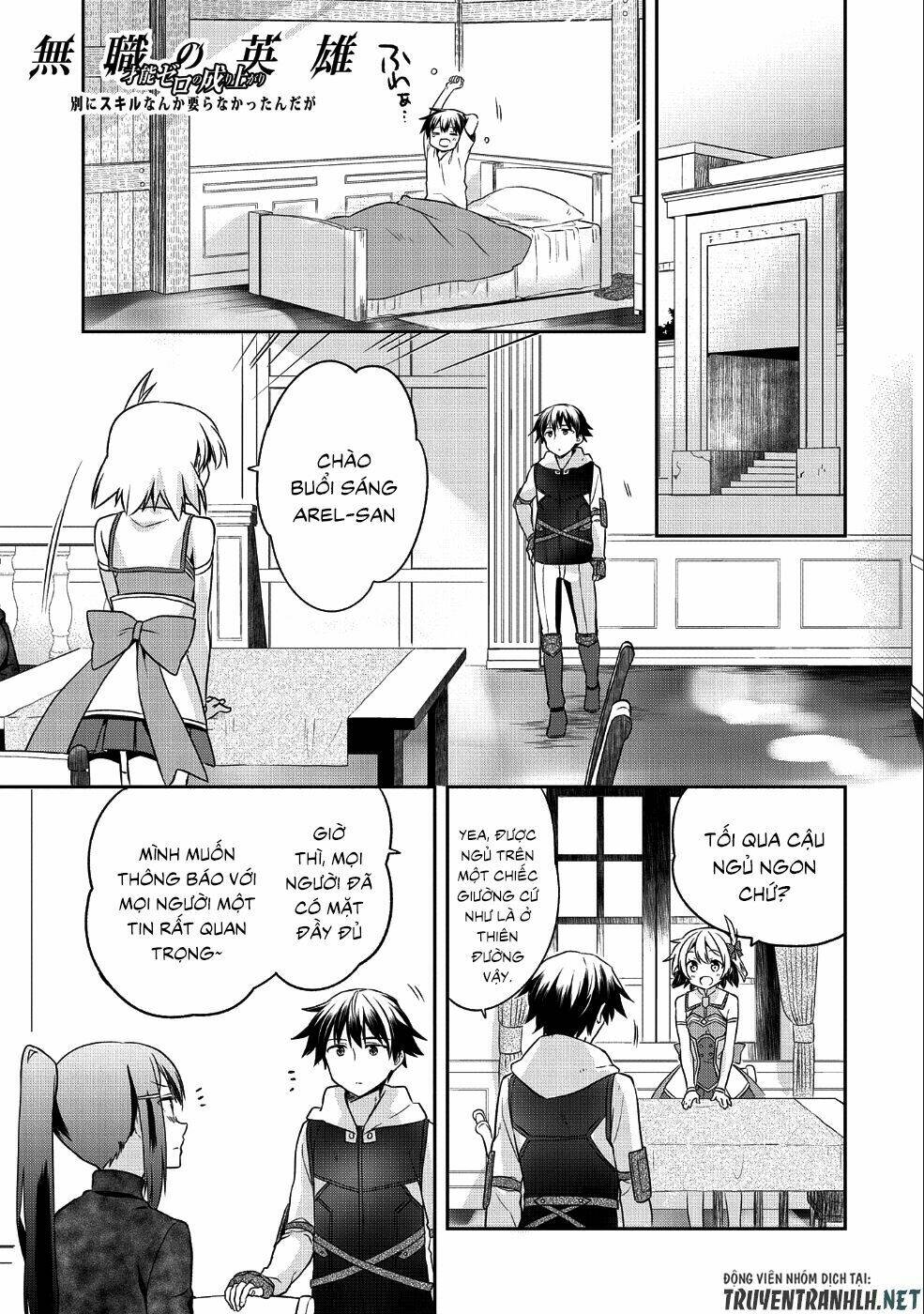 Mushoku No Eiyuu: Betsu Ni Skill Nanka Iranakattan Daga Chapter 5 - Trang 2