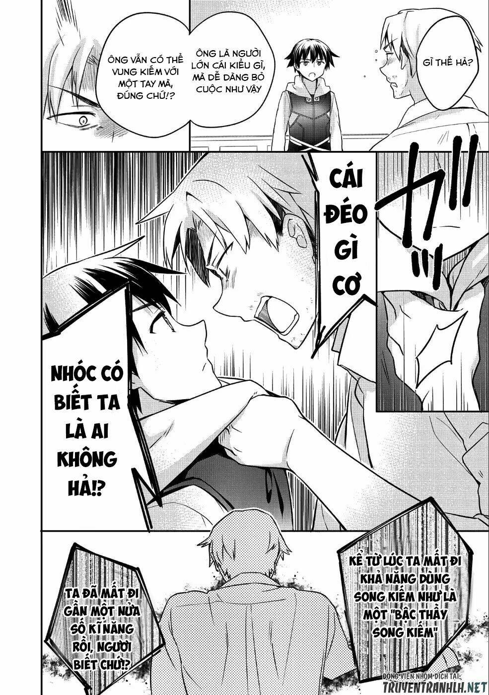 Mushoku No Eiyuu: Betsu Ni Skill Nanka Iranakattan Daga Chapter 6 - Trang 2
