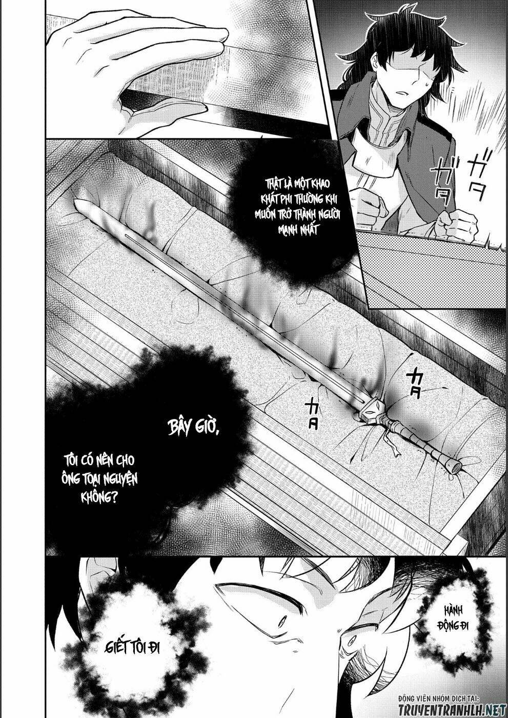 Mushoku No Eiyuu: Betsu Ni Skill Nanka Iranakattan Daga Chapter 9 - Trang 2