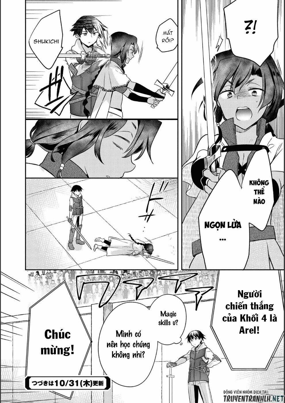 Mushoku No Eiyuu: Betsu Ni Skill Nanka Iranakattan Daga Chapter 9 - Trang 2