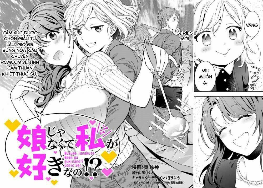Musume Janakute, Watashi (Mama) Ga Suki Nano!? Chapter 1.1 - Trang 2