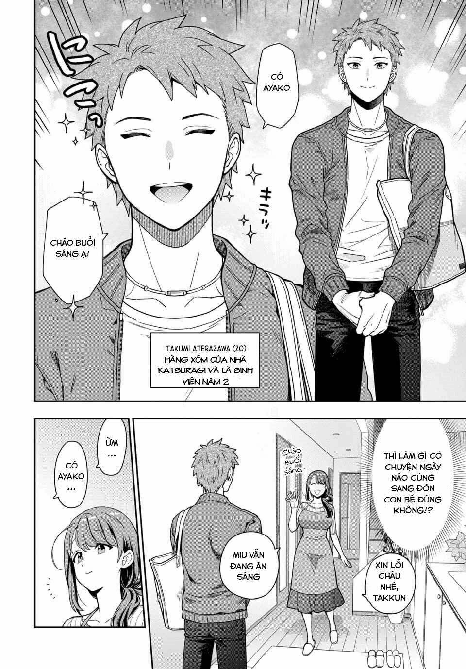 Musume Janakute, Watashi (Mama) Ga Suki Nano!? Chapter 1.1 - Trang 2