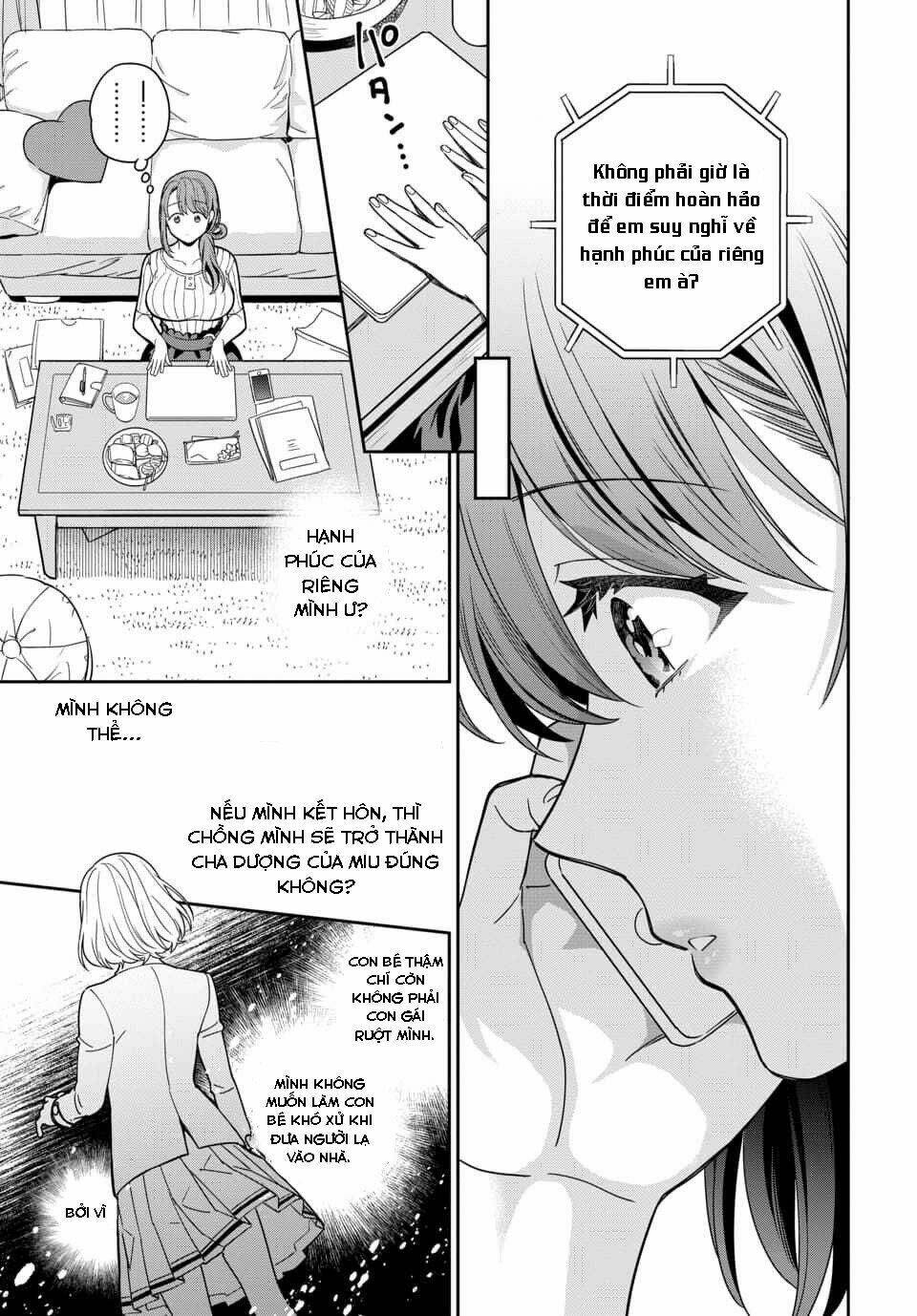 Musume Janakute, Watashi (Mama) Ga Suki Nano!? Chapter 1.2 - Trang 2