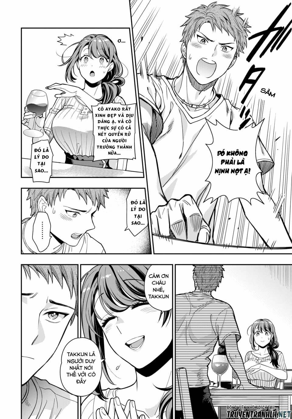 Musume Janakute, Watashi (Mama) Ga Suki Nano!? Chapter 1.3 - Trang 2