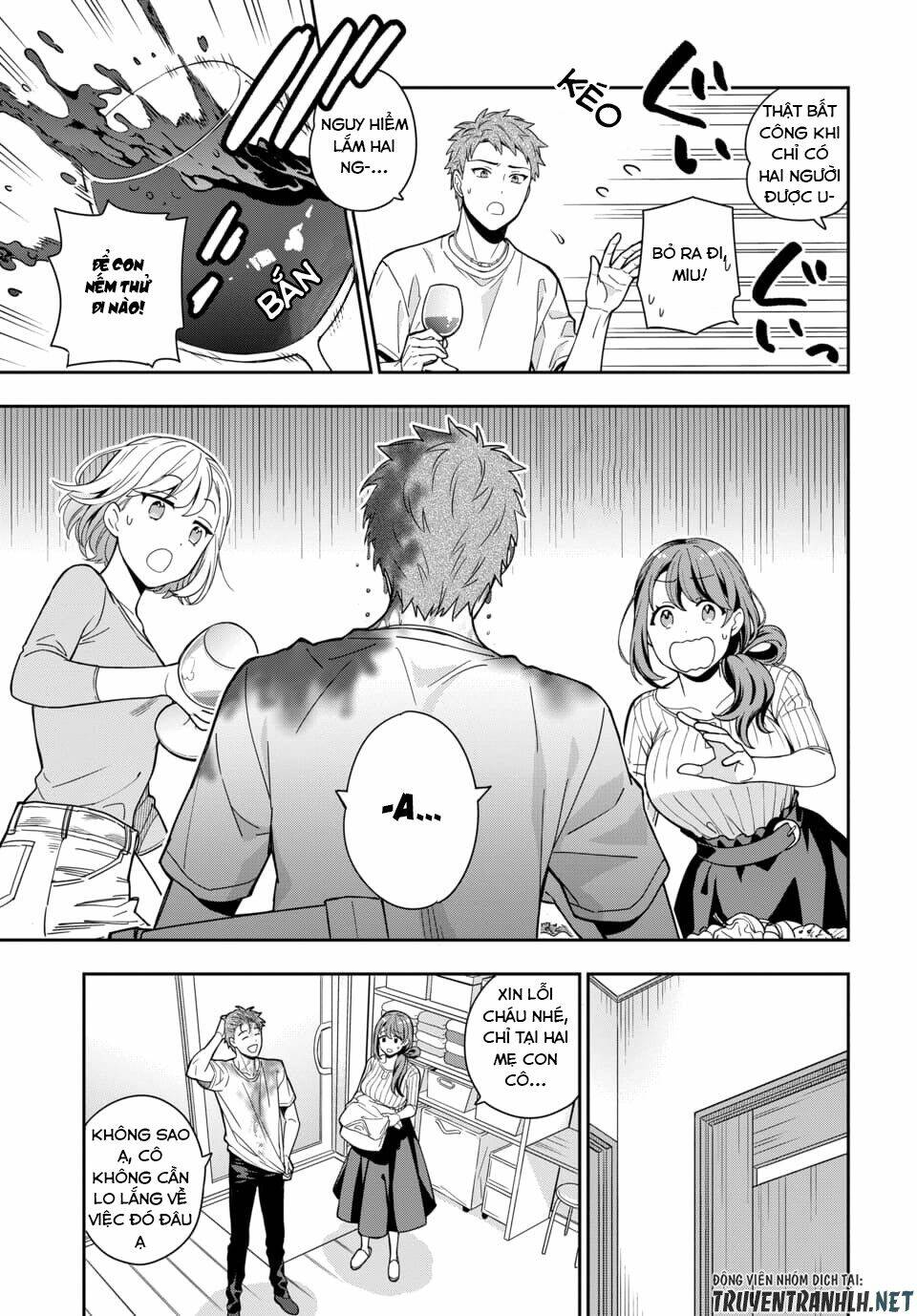 Musume Janakute, Watashi (Mama) Ga Suki Nano!? Chapter 1.3 - Trang 2