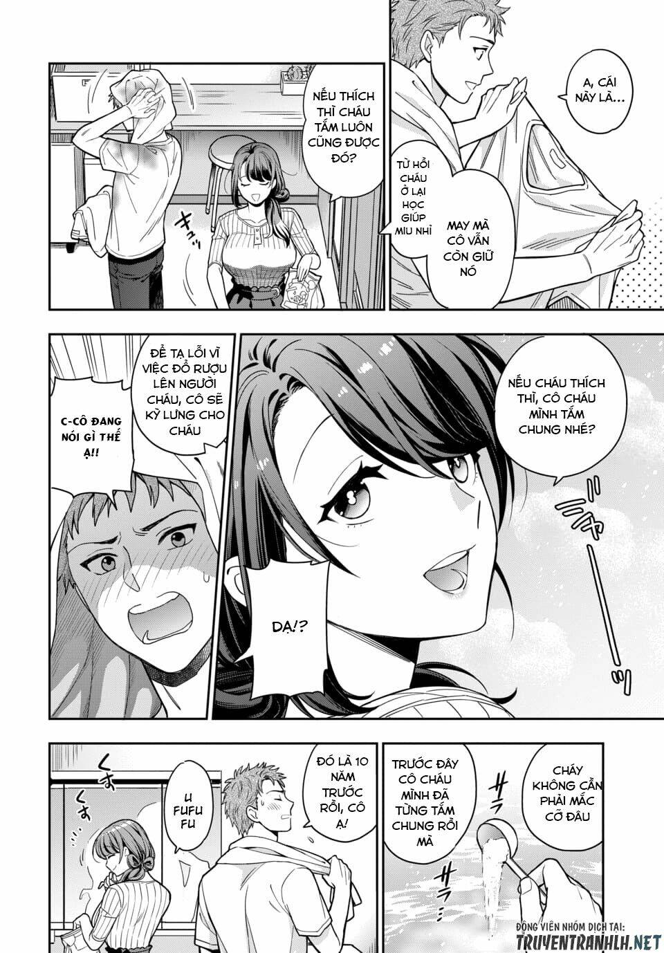 Musume Janakute, Watashi (Mama) Ga Suki Nano!? Chapter 1.3 - Trang 2