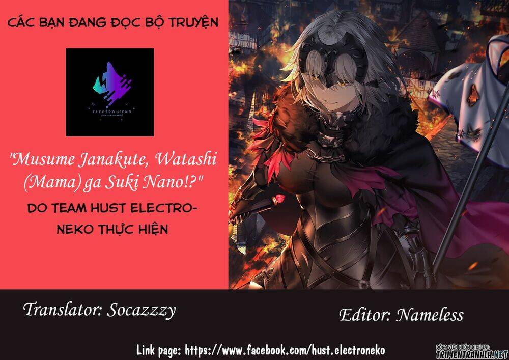 Musume Janakute, Watashi (Mama) Ga Suki Nano!? Chapter 1.4 - Trang 2