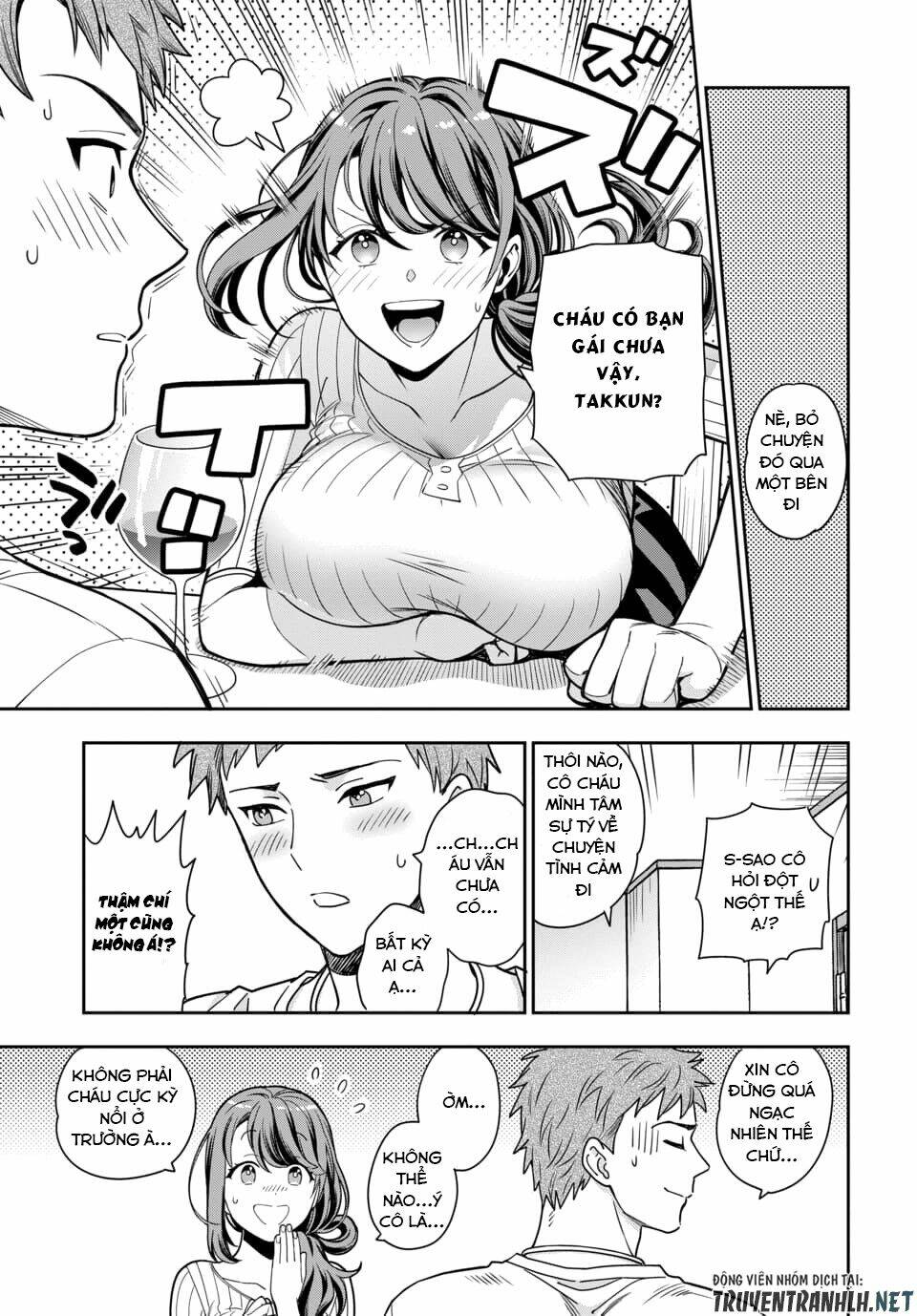 Musume Janakute, Watashi (Mama) Ga Suki Nano!? Chapter 1.4 - Trang 2