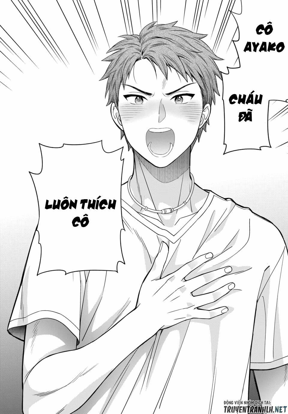 Musume Janakute, Watashi (Mama) Ga Suki Nano!? Chapter 1.4 - Trang 2