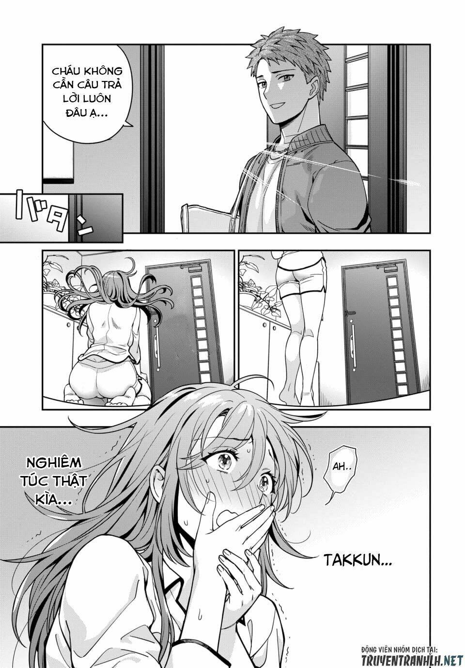 Musume Janakute, Watashi (Mama) Ga Suki Nano!? Chapter 2.1 - Trang 2