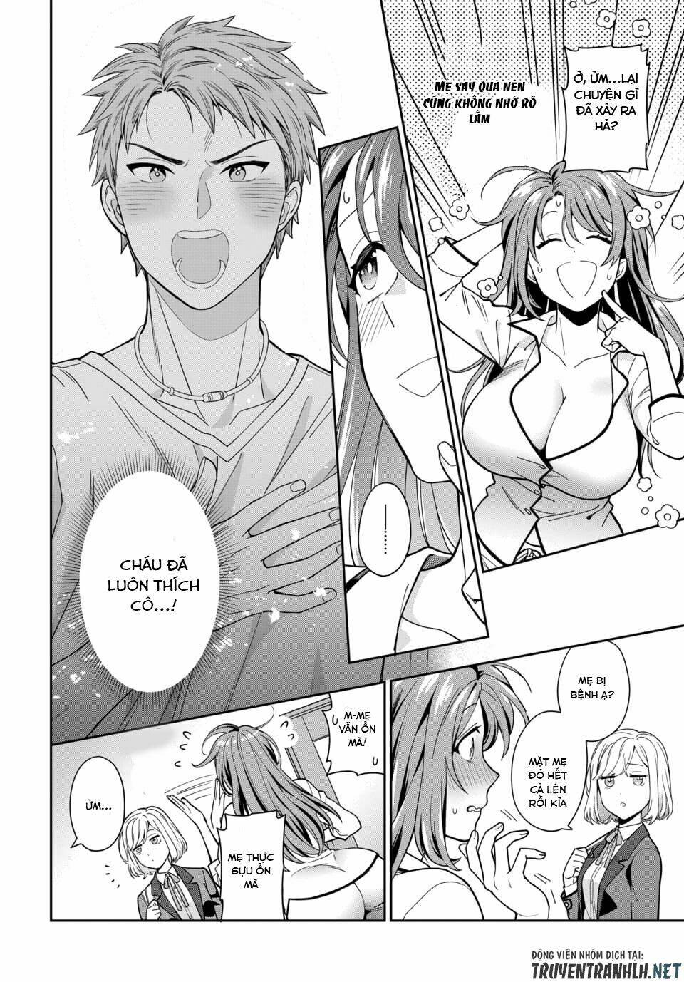 Musume Janakute, Watashi (Mama) Ga Suki Nano!? Chapter 2.1 - Trang 2