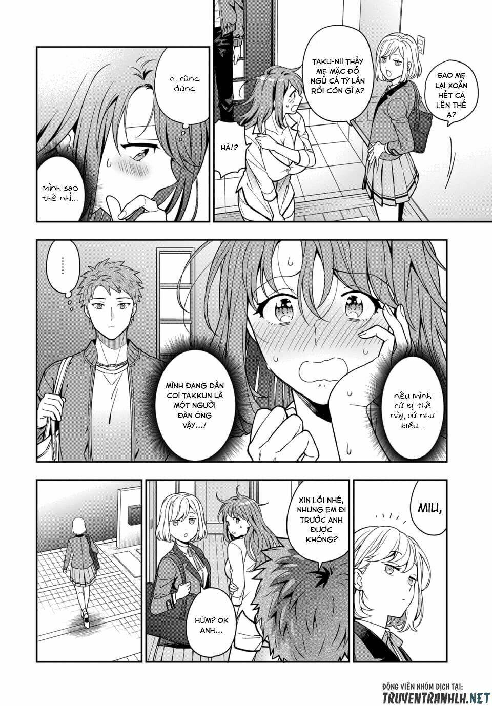 Musume Janakute, Watashi (Mama) Ga Suki Nano!? Chapter 2.1 - Trang 2