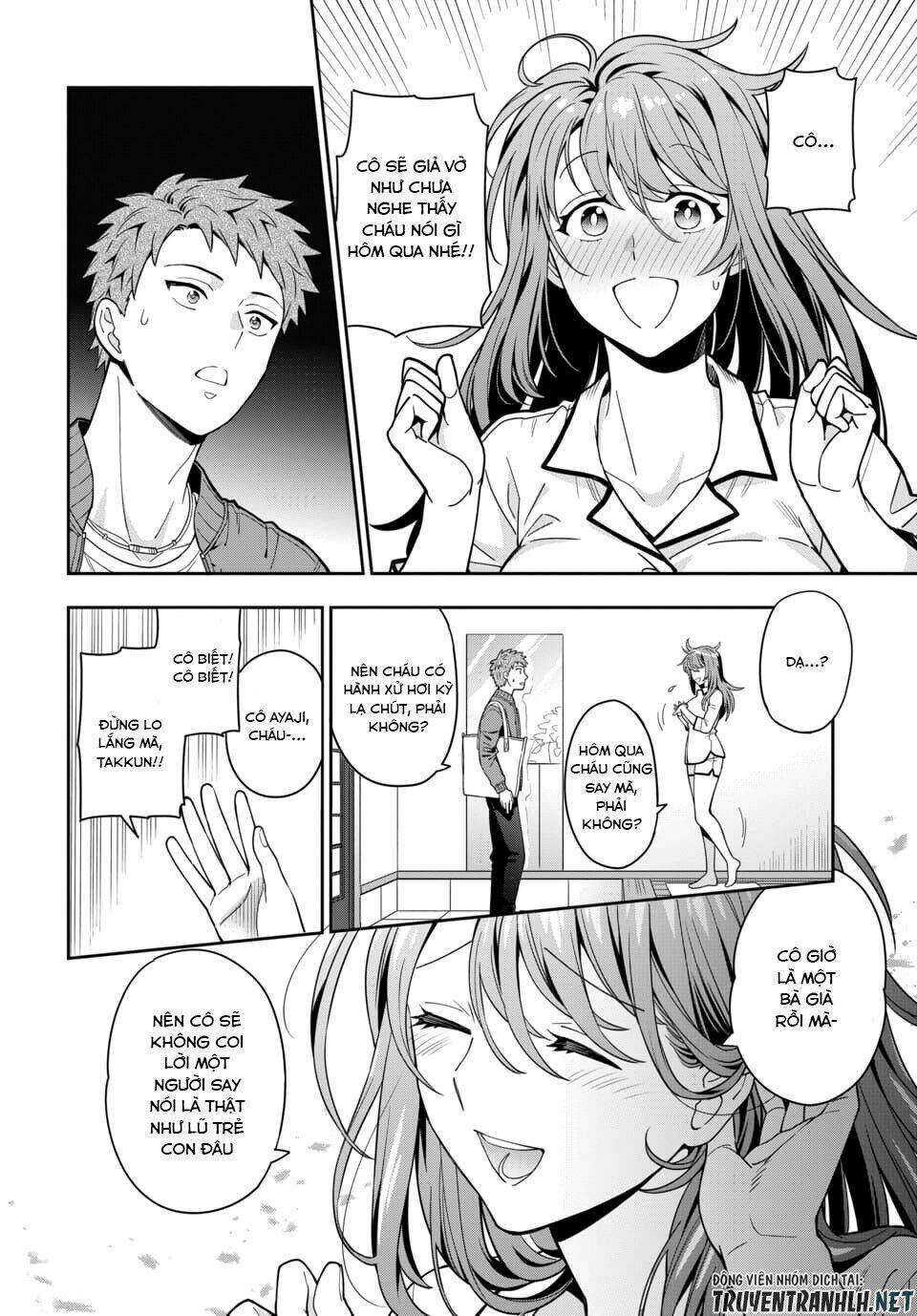 Musume Janakute, Watashi (Mama) Ga Suki Nano!? Chapter 2.1 - Trang 2