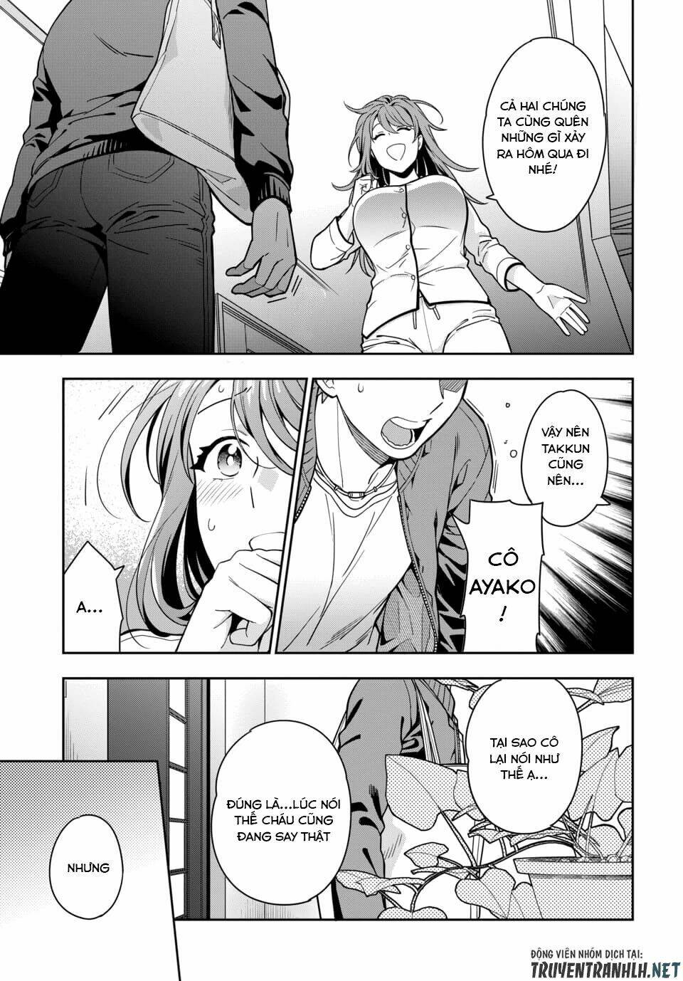 Musume Janakute, Watashi (Mama) Ga Suki Nano!? Chapter 2.1 - Trang 2