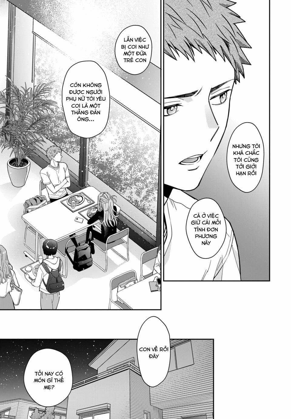 Musume Janakute, Watashi (Mama) Ga Suki Nano!? Chapter 2.2 - Trang 2