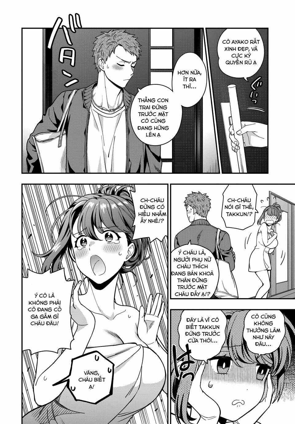 Musume Janakute, Watashi (Mama) Ga Suki Nano!? Chapter 3.1 - Trang 2