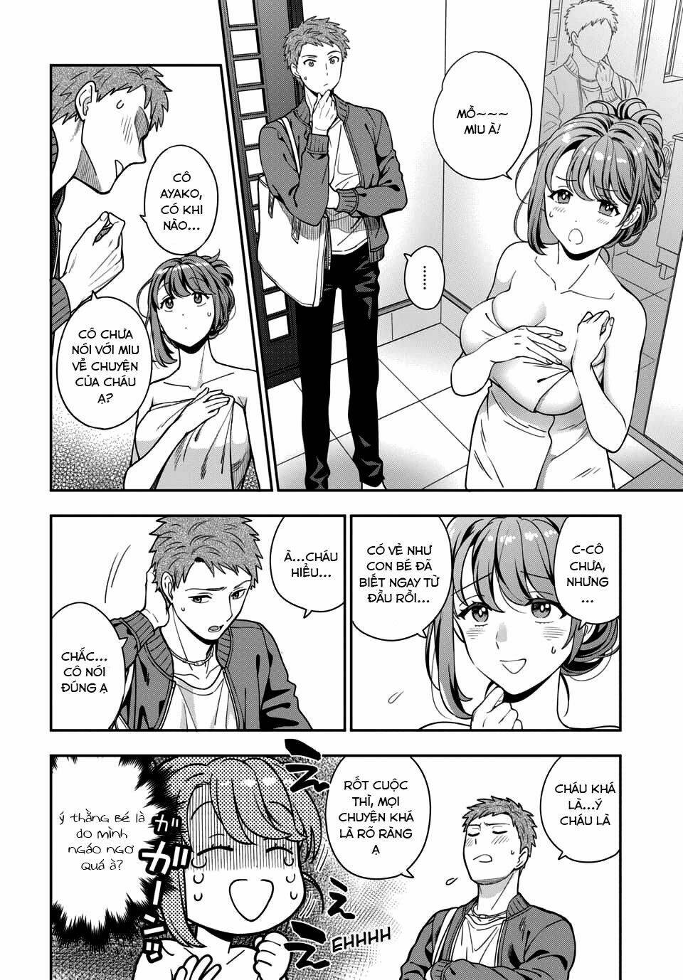 Musume Janakute, Watashi (Mama) Ga Suki Nano!? Chapter 3.2 - Trang 2